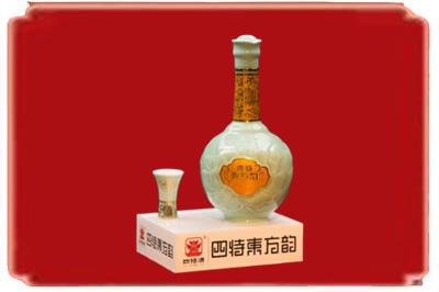 山阴县烟酒回收四特酒.jpg